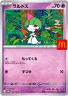 Product image for Ralts