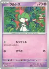 Product image for Ralts