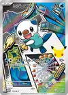 Product image for Oshawott