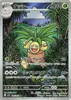 Product image for Exeggutor