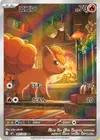 Product image for Vulpix