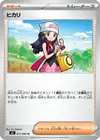 Product image for Aurore