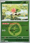 Product image for Shaymin Energy Symbol Pattern