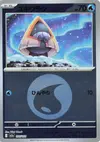 Product image for Snorunt 035 193 Love Ball Pattern