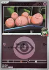Product image for Team Rockets Exeggcute Team Rocket Pattern