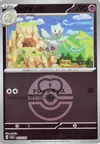 Product image for Togetic Love Ball Pattern
