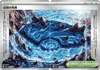Product image for Legendary Marine Trench Set of
