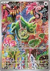 Product image for Kecleon