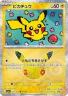 Product image for Pikachu