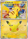 Product image for Pikachu