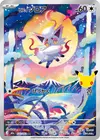 Product image for Zorua de Hisui