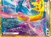 Product image for Darkrai and Cresselia Legend Bottom