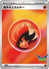 Product image for Basic Fire Energy