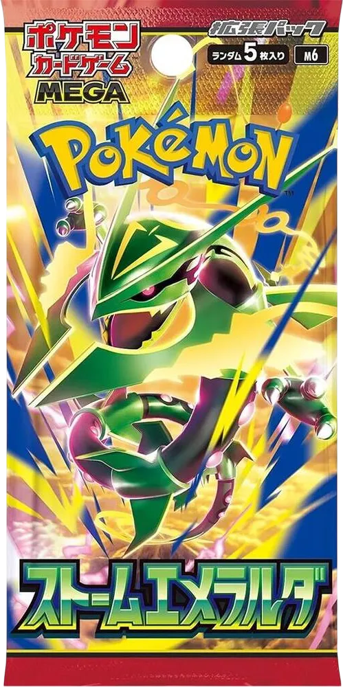Storm Emeralda Booster — M6: Storm Emeralda — Pokemon Japan