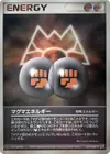 Product image for Magma Energy