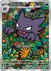 Product image for Haunter