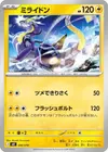 Product image for Miraidon