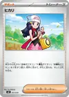 Product image for Dawn