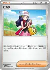 Product image for Dawn