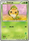 Product image for Sewaddle