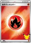 Product image for Basic Fire Energy
