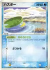 Product image for Lotad