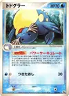Product image for Phogleur
