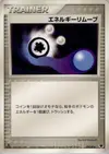 Product image for Energy Removal