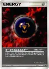 Product image for Dark Metal Energy