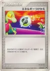 Product image for Energy Switch