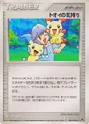 Product image for Torys Feelings