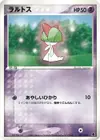 Product image for Ralts