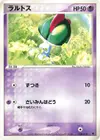 Product image for Ralts