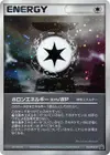 Product image for Holon Energy WP