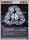 Product image for Boost Energy