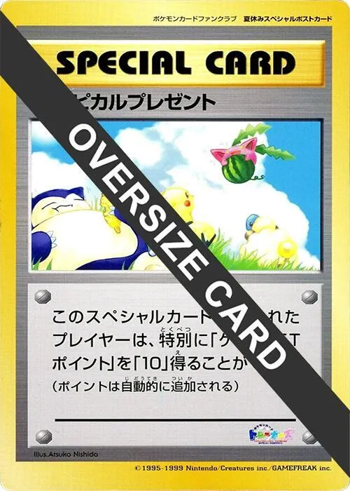 Tropical Present Spring Jumbo — Pokemon Card Fan Club — Pokemon Japan