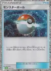 Product image for Poke Ball
