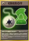 Product image for Potion Energy