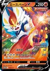 Product image for Cinderace V