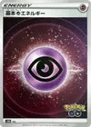 Product image for Psychic Energy