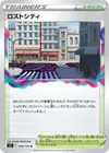 Product image for Lost City