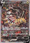 Product image for Giratina V
