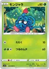 Product image for Tangela