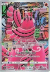 Product image for Oricorio