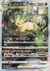 Product image for Leafeon VSTAR