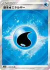 Product image for Water Energy