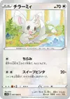 Product image for Minccino