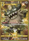 Product image for Galarian Perrserker
