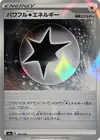 Product image for Powerful C Energy