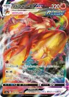 Product image for Blaziken VMAX